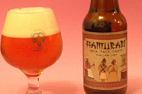Hamurabi_Cerveja