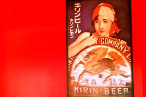 Jose Cuervo promove concurso para eleger o melhor drinque com tequila do mundo