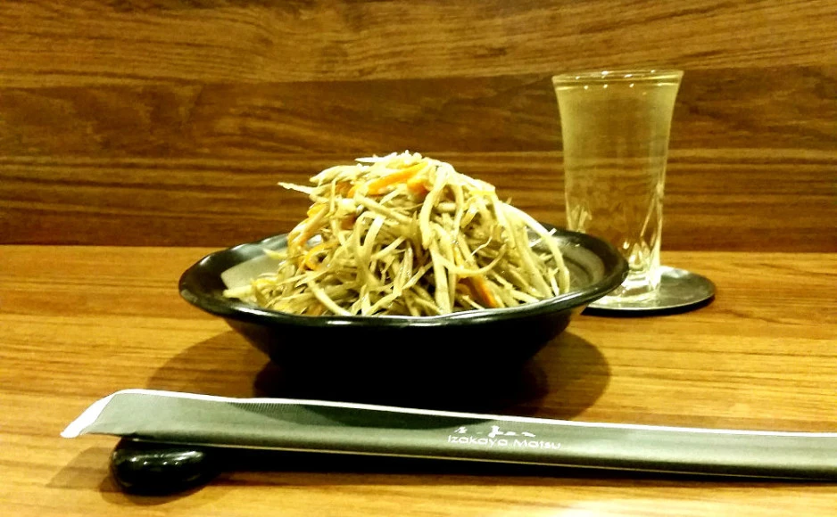 Bardana Izakaya Matsu