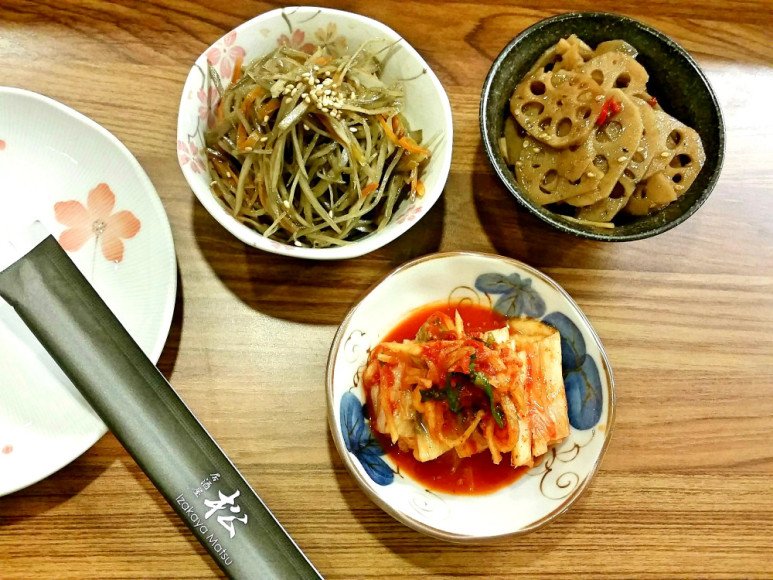 Otoshi Izakaya Matsu