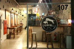 Sete novidades escolhidas a dedo para curtir no Rio durante as Olimpíadas 