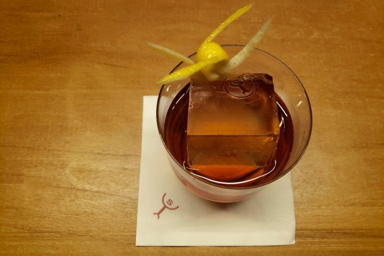 Santana Bar