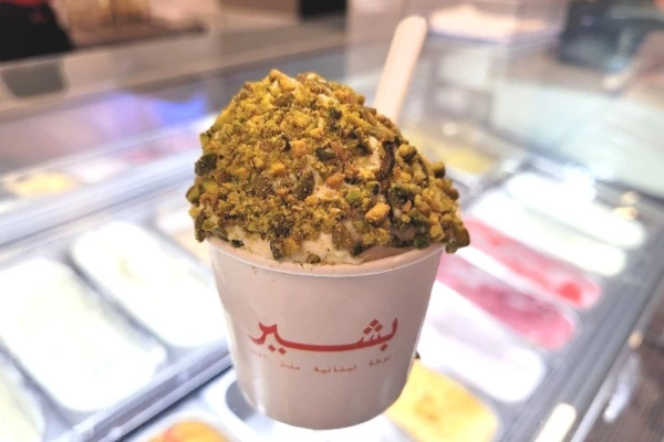 Bachir Ice Cream
