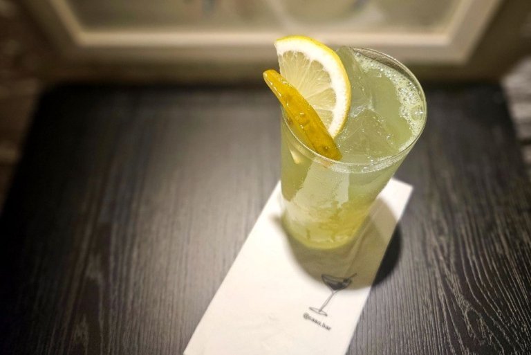 Caso Bar