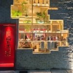 Trinca Bar & Vermuteria já nasce como um pequeno templo da coquetelaria em São Paulo