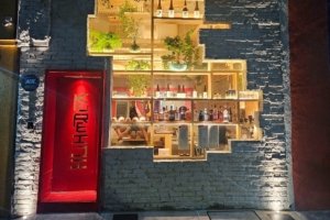 Os 10 melhores restaurantes do Vale dos Vinhedos e arredores para visitar em 2025