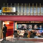 Sucesso na Vila Madalena, Hirá Izakaya ganha caprichada filial no burburinho dos Jardins