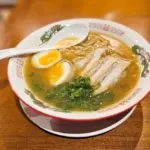 Kuromoon Ramen