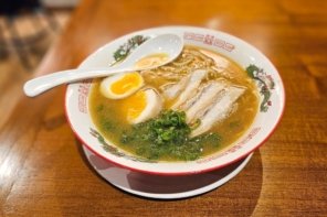 KuroMoon ganha nova unidade no Paraíso dedicada ao lámen, o KuroMoon Ramen