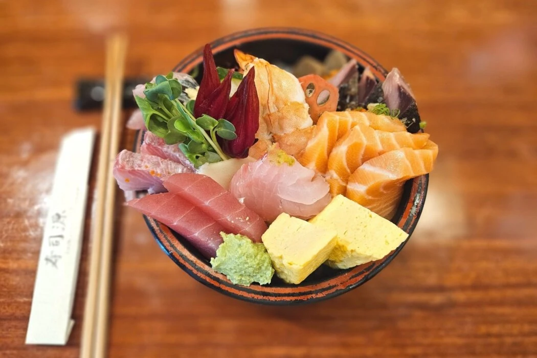 Sushiguen